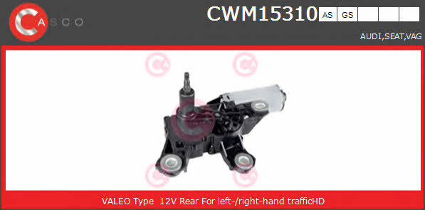 Casco CWM15310GS Мотор склоочисника CWM15310GS: Приваблива ціна - Купити в Україні на EXIST.UA!