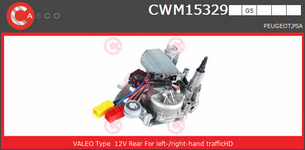 Casco CWM15329GS Мотор склоочисника CWM15329GS: Купити в Україні - Добра ціна на EXIST.UA!