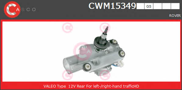 Casco CWM15349GS Мотор склоочисника CWM15349GS: Купити в Україні - Добра ціна на EXIST.UA!
