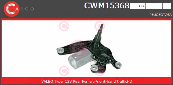 Casco CWM15368GS Мотор склоочисника CWM15368GS: Купити в Україні - Добра ціна на EXIST.UA!