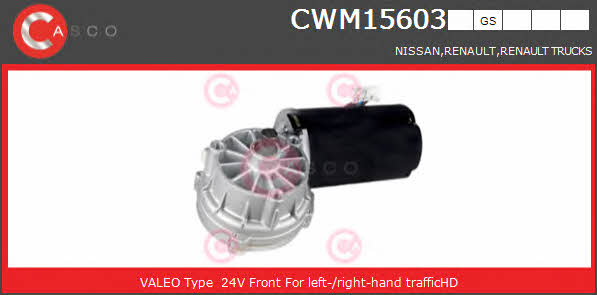 Casco CWM15603GS Мотор склоочисника CWM15603GS: Купити в Україні - Добра ціна на EXIST.UA!