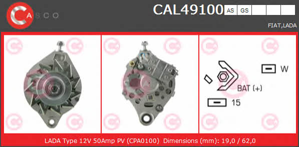 Casco CAL49100AS Генератор CAL49100AS: Купити в Україні - Добра ціна на EXIST.UA!