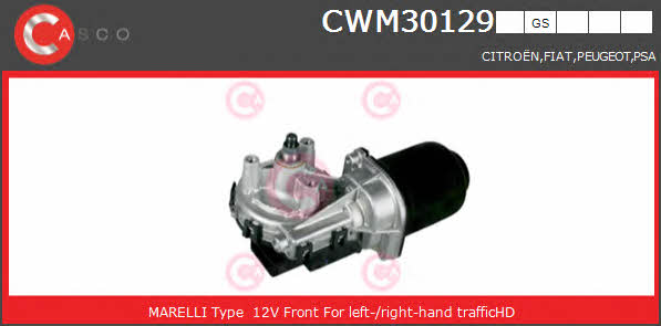 Casco CWM30129GS Мотор склоочисника CWM30129GS: Купити в Україні - Добра ціна на EXIST.UA!