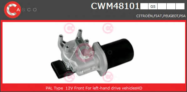 Casco CWM48101GS Мотор склоочисника CWM48101GS: Купити в Україні - Добра ціна на EXIST.UA!