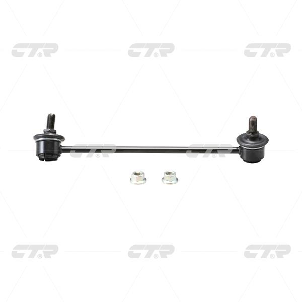 Купить CTR CLKK-14R по низкой цене в Украине!
