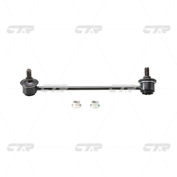 Купить CTR CLKK-14L по низкой цене в Украине!