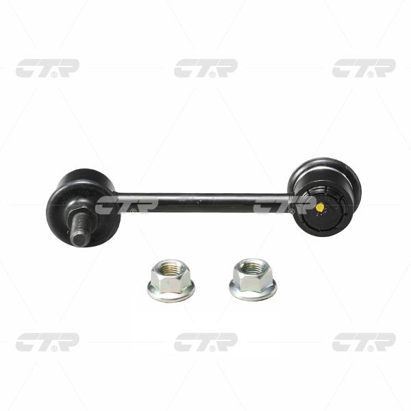 Купить CTR CLM-6 по низкой цене в Украине!