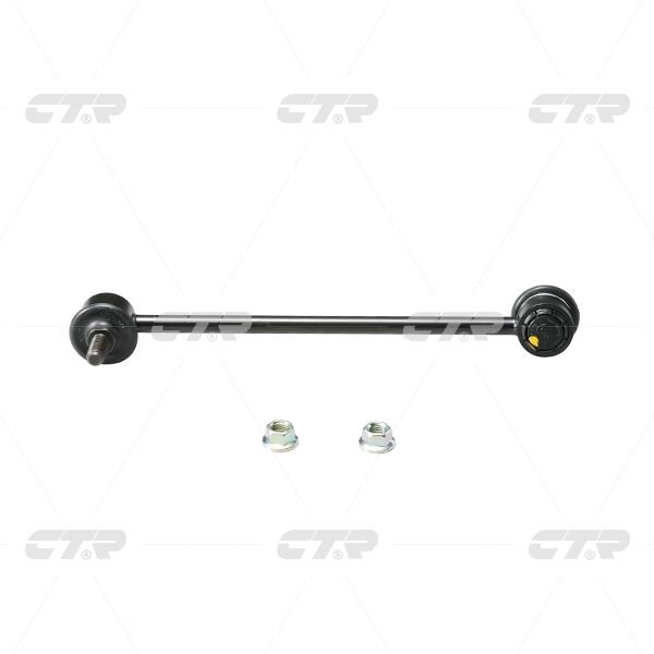Купить CTR CLM-20 по низкой цене в Украине!