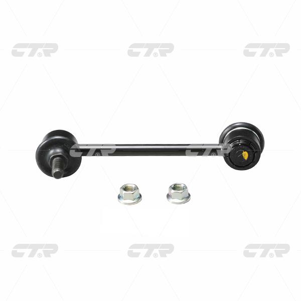 Купить CTR CLT-18 по низкой цене в Украине!
