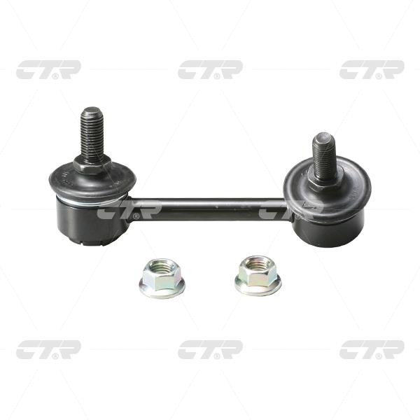 Купити CTR CLT-71 за низькою ціною в Україні!