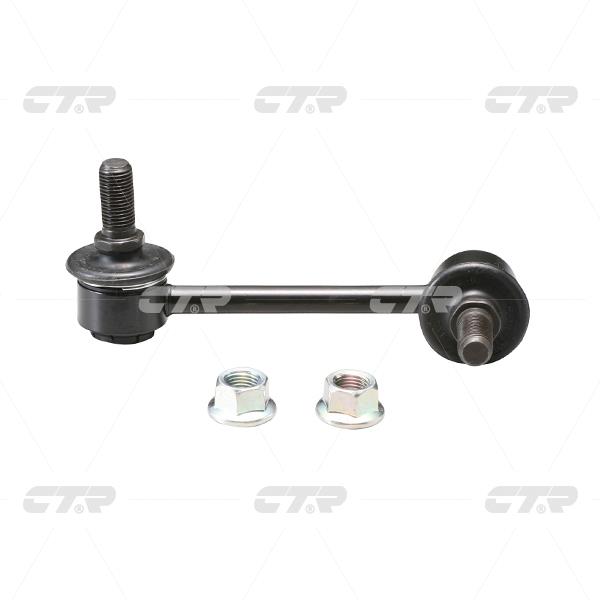 Купить CTR CLKK-24L по низкой цене в Украине!