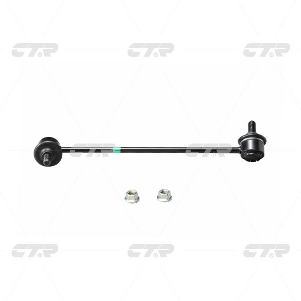 Купить CTR CLKK-25 по низкой цене в Украине!