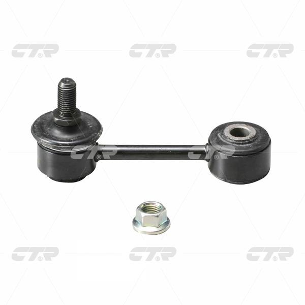 Купить CTR CLKK-27 по низкой цене в Украине!