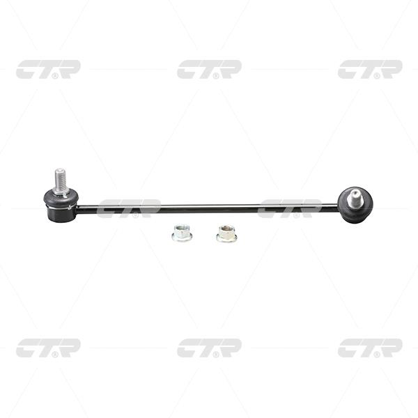Купить CTR CLKK-32L по низкой цене в Украине!