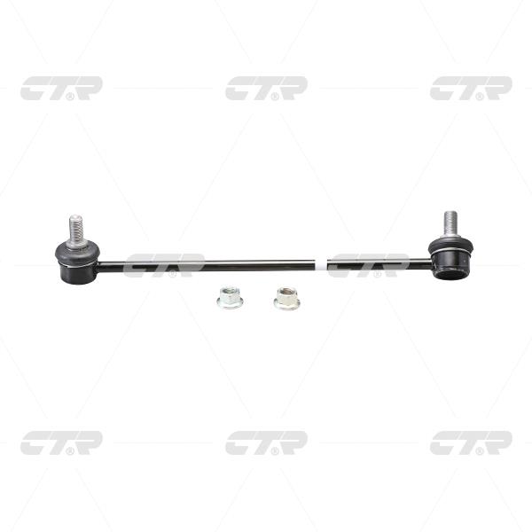Купить CTR CLKK-32R по низкой цене в Украине!