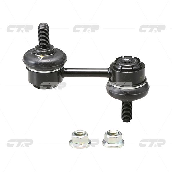 Купить CTR CLKK-33 по низкой цене в Украине!