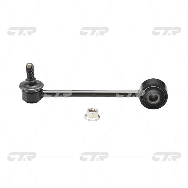 Купить CTR CLKS-5 по низкой цене в Украине!