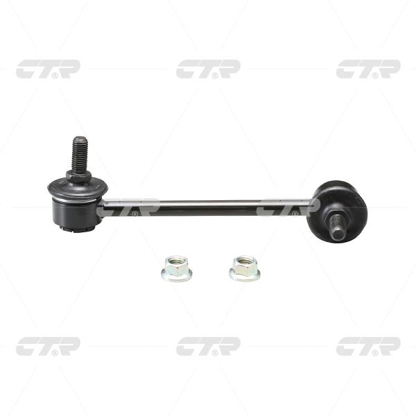 Купить CTR CLMZ-27 по низкой цене в Украине!