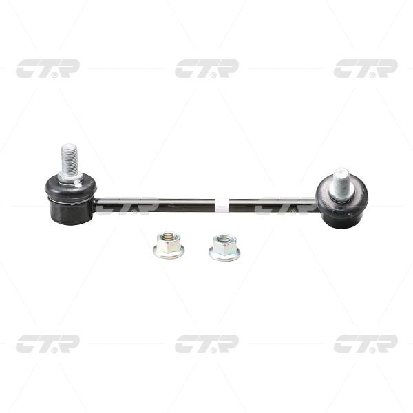 Купить CTR CLKK-34R по низкой цене в Украине!