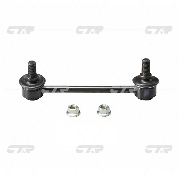 Купить CTR CLM-26 по низкой цене в Украине!