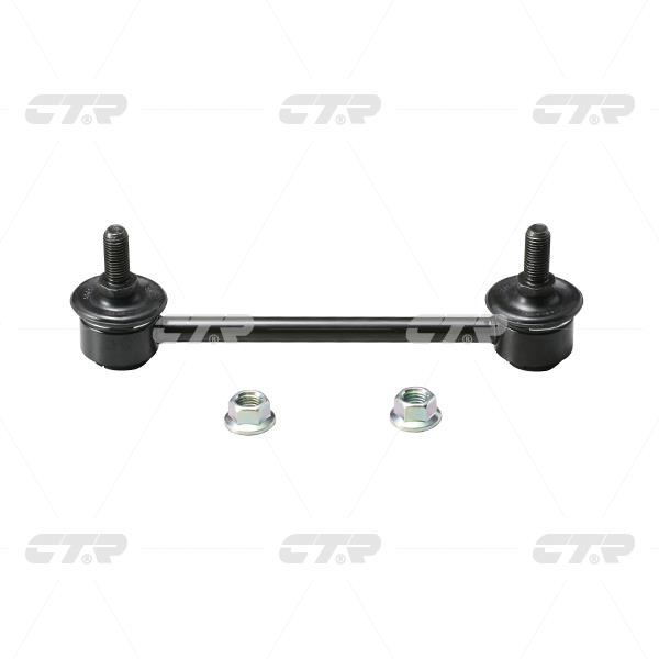 Купити CTR CLT-68 за низькою ціною в Україні!