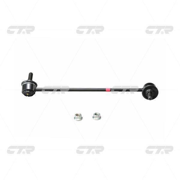 Купить CTR CLKK-22L по низкой цене в Украине!