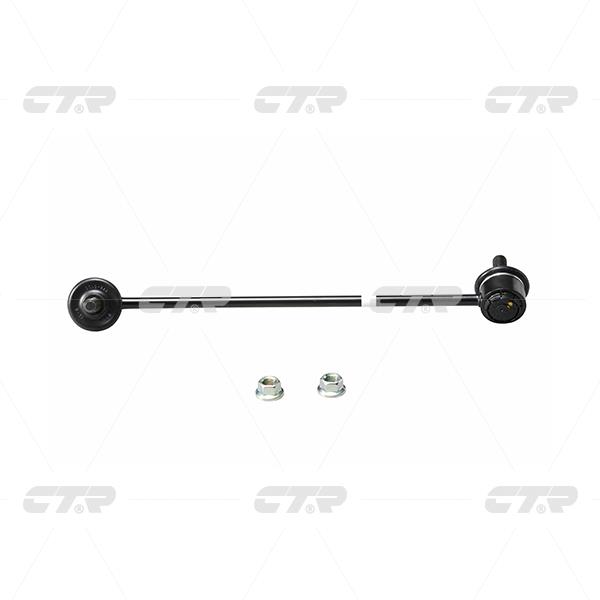 Купити CTR CLKK-22R за низькою ціною в Україні!