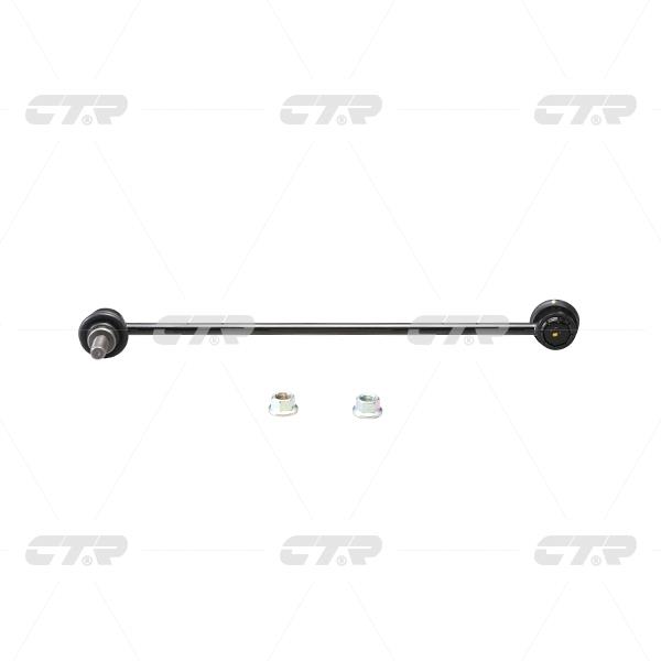 Купить CTR CLT-85 по низкой цене в Украине!
