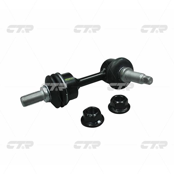 Купити CTR CLKK-40 за низькою ціною в Україні!