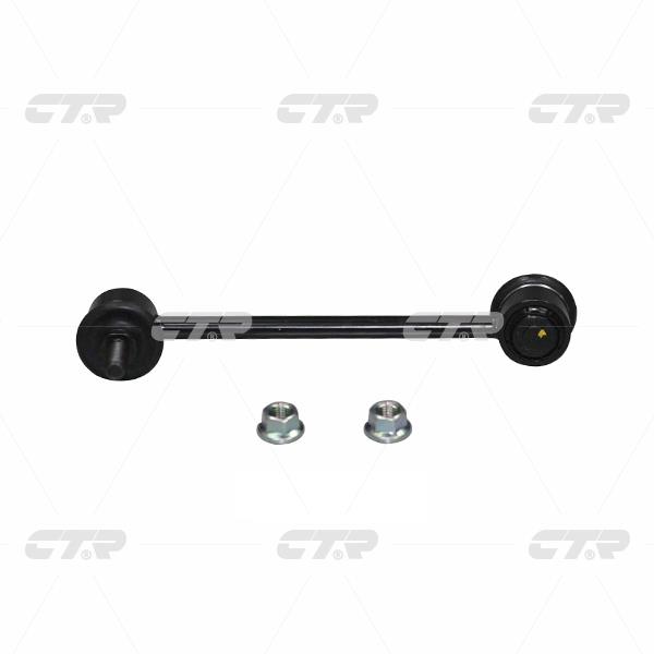 Купить CTR CLMZ-25 по низкой цене в Украине!
