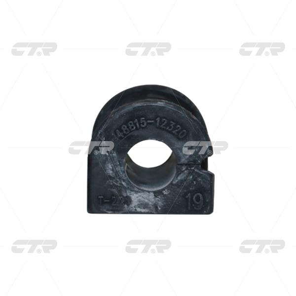 Купить CTR CVT-68 по низкой цене в Украине!