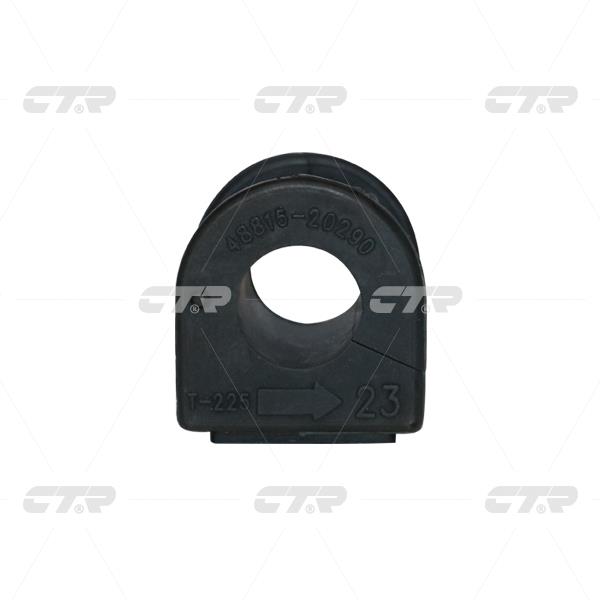 Купить CTR CVT-74 по низкой цене в Украине!