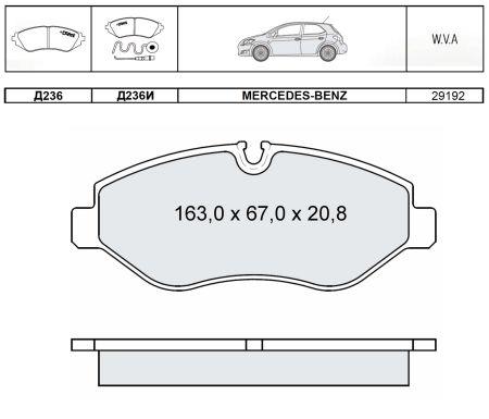 Купить DAfmi D236E по низкой цене в Украине!