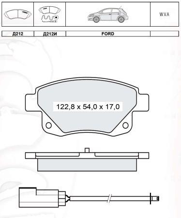 DAfmi D212E Гальмівні колодки, комплект D212E: Купити в Україні - Добра ціна на EXIST.UA!