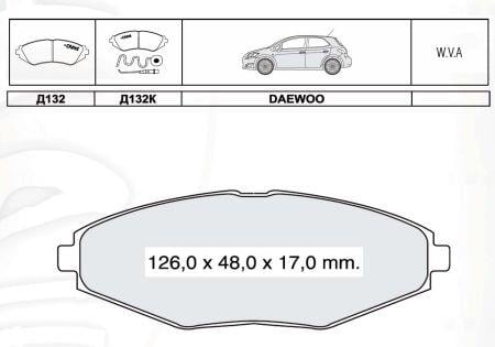 DAfmi D132E Гальмівні колодки, комплект D132E: Купити в Україні - Добра ціна на EXIST.UA!