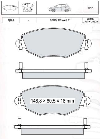 Купить DAfmi D205E по низкой цене в Украине!