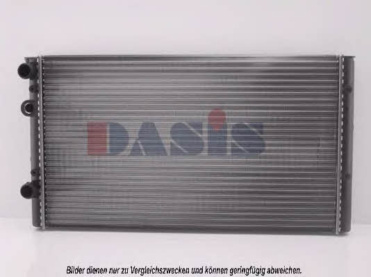 Dasis 041240N Радіатор охолодження двигуна 041240N: Купити в Україні - Добра ціна на EXIST.UA!
