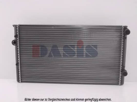 Dasis 041300N Радіатор охолодження двигуна 041300N: Купити в Україні - Добра ціна на EXIST.UA!