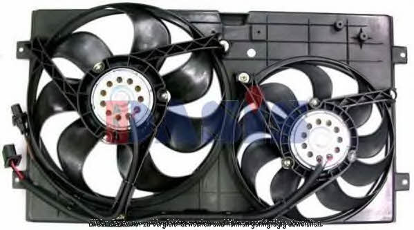 Dasis 048036N Вентилятор радіатора охолодження 048036N: Купити в Україні - Добра ціна на EXIST.UA!