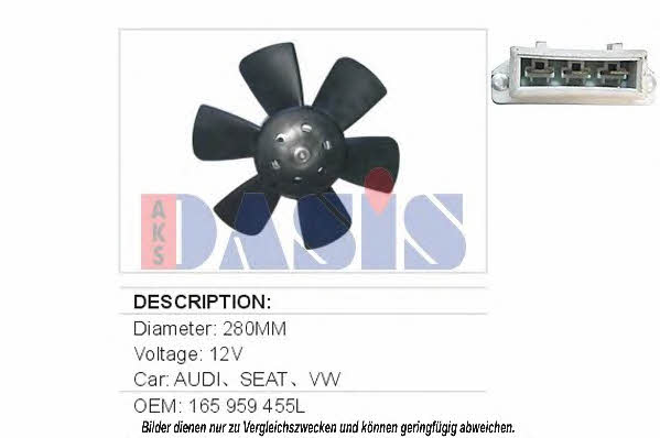 Dasis 048070N Вентилятор радіатора охолодження 048070N: Купити в Україні - Добра ціна на EXIST.UA!