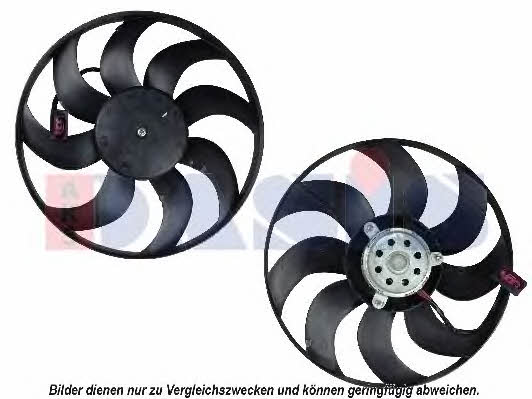 Dasis 048096N Вентилятор радіатора охолодження 048096N: Купити в Україні - Добра ціна на EXIST.UA!