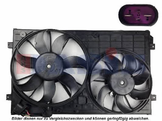 Dasis 048108N Вентилятор радіатора охолодження 048108N: Купити в Україні - Добра ціна на EXIST.UA!