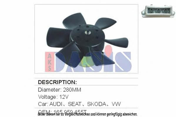 Dasis 048140N Вентилятор радіатора охолодження 048140N: Купити в Україні - Добра ціна на EXIST.UA!