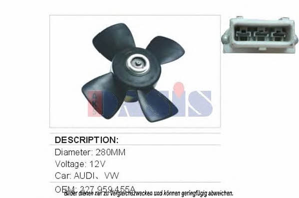 Dasis 048190N Вентилятор радіатора охолодження 048190N: Купити в Україні - Добра ціна на EXIST.UA!