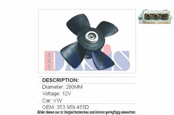 Dasis 048340N Вентилятор радіатора охолодження 048340N: Купити в Україні - Добра ціна на EXIST.UA!