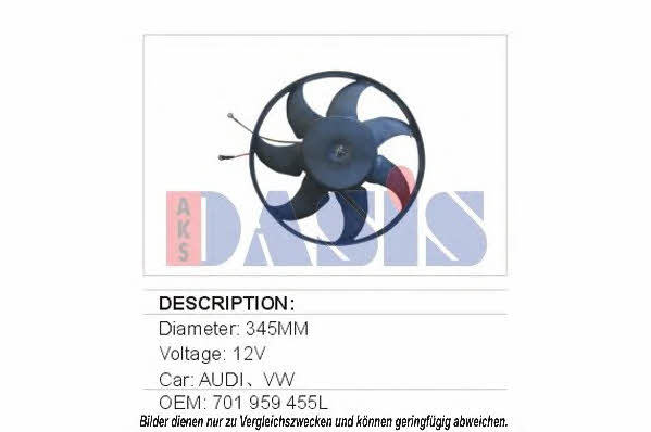 Dasis 048500N Вентилятор радіатора охолодження 048500N: Купити в Україні - Добра ціна на EXIST.UA!