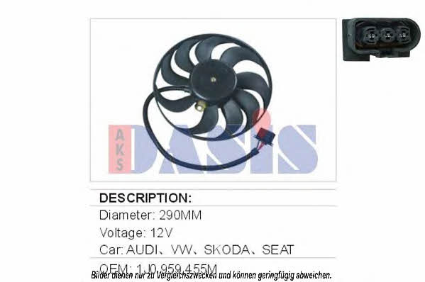 Dasis 048630N Вентилятор радіатора охолодження 048630N: Купити в Україні - Добра ціна на EXIST.UA!