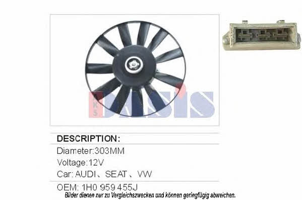 Dasis 048640N Вентилятор радіатора охолодження 048640N: Купити в Україні - Добра ціна на EXIST.UA!