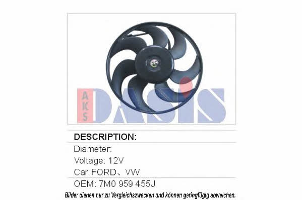 Dasis 048710N Вентилятор радіатора охолодження 048710N: Купити в Україні - Добра ціна на EXIST.UA!