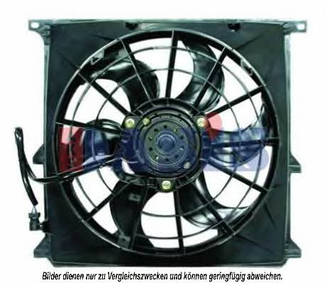 Dasis 058057N Вентилятор радіатора охолодження 058057N: Купити в Україні - Добра ціна на EXIST.UA!